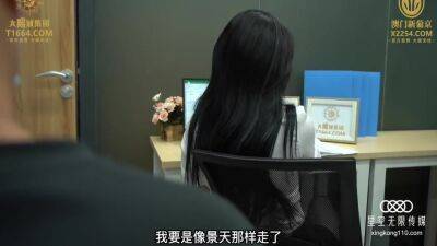 Xkg017 - Hot Horny Asian Secretary Was Fuck Hard By Boss For A Squirt - upornia.com - China