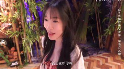 Md0190-2 - Pov Taking Your Asian Girlfriend Out On A Date In Public Ending In Hard Fuck - upornia.com - China